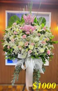 Funeral Flower - A Standard CODE 91792